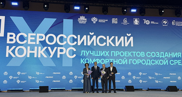 Гранты на преображение: Кинешма и Лежнево реализуют свои проекты в 2027 году